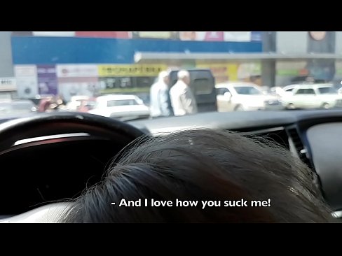 ❤️ Direkt auf dem Parkplatz vor dem Supermarkt gelutscht Porno vk bei de.klassikaprint.ru ❤